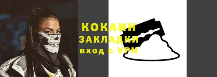 ECSTASY Алзамай