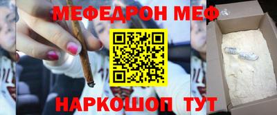 кокаин VHQ Троицк