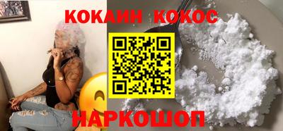 MDMA Premium VHQ Краснокаменск