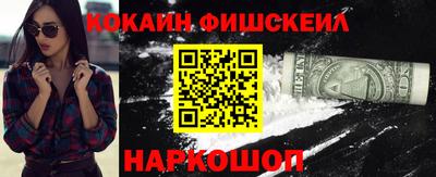 стаф Краснознаменск