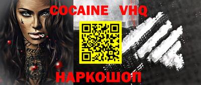 прущая мука Краснодар