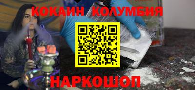 стаф Краснознаменск