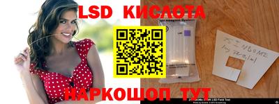 MDMA Premium VHQ Краснокаменск