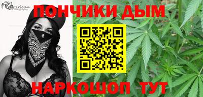 стаф Краснознаменск