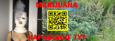 прущая мука Краснодар