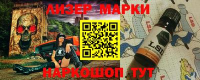 MDMA Premium VHQ Краснокаменск