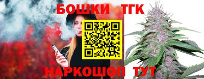 прущая мука Краснодар