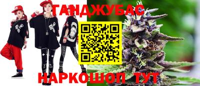 MDMA Premium VHQ Краснокаменск