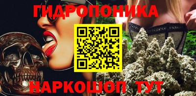 прущая мука Краснодар