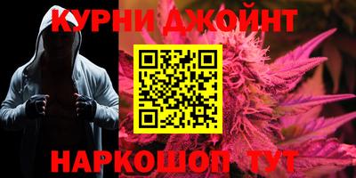 стаф Краснознаменск