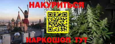 прущая мука Краснодар
