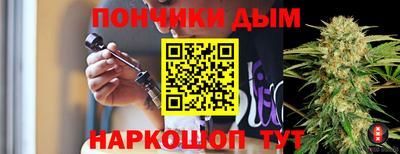 MDMA Premium VHQ Краснокаменск