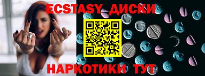прущая мука Краснодар