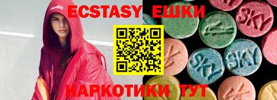 прущая мука Краснодар