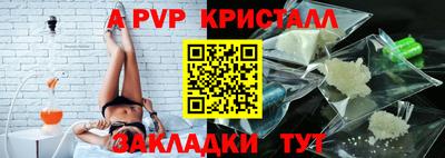 MDMA Premium VHQ Краснокаменск