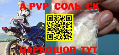 прущая мука Краснодар