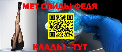 MDMA Premium VHQ Краснокаменск