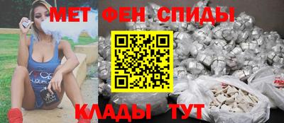 прущая мука Краснодар