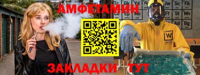 MDMA Premium VHQ Краснокаменск