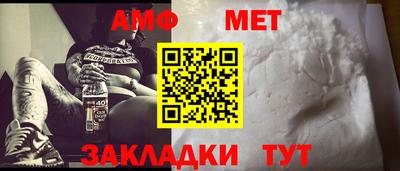 стаф Краснознаменск