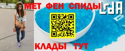 прущая мука Краснодар