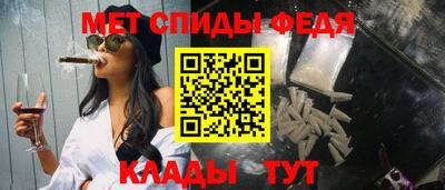 ПСИЛОЦИБИНОВЫЕ ГРИБЫ Трёхгорный