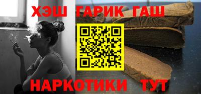 прущая мука Краснодар