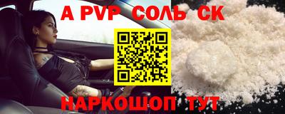 MDMA Premium VHQ Краснокаменск
