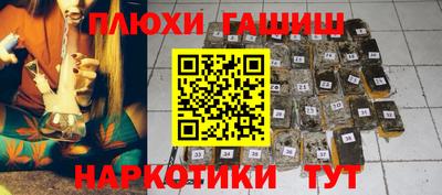 стаф Краснознаменск