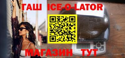 MDMA Premium VHQ Краснокаменск