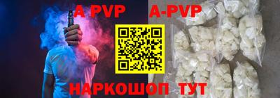 MDMA Premium VHQ Краснокаменск