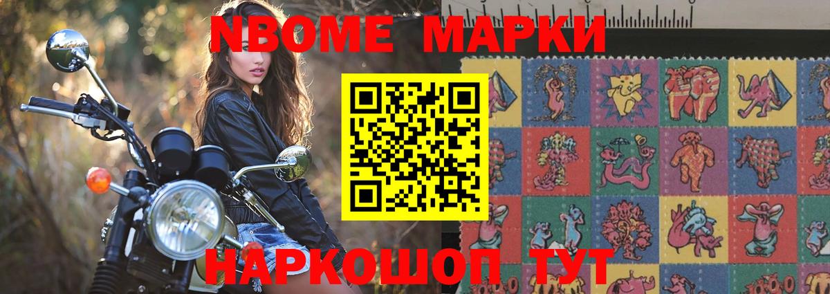 Когалым  LSD-25 экстази кислота  мега ссылки  LSD-25 экстази ecstasy  Вход с VPN 
